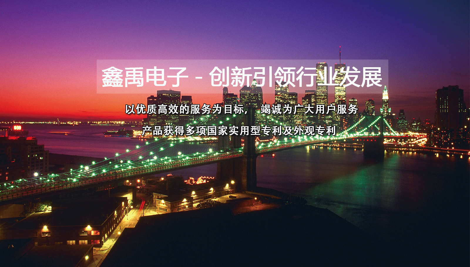 华为s2600存储配置福州led灯具